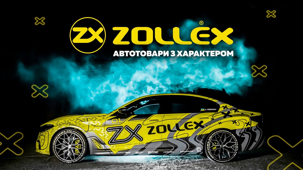 Car Promo | Zollex