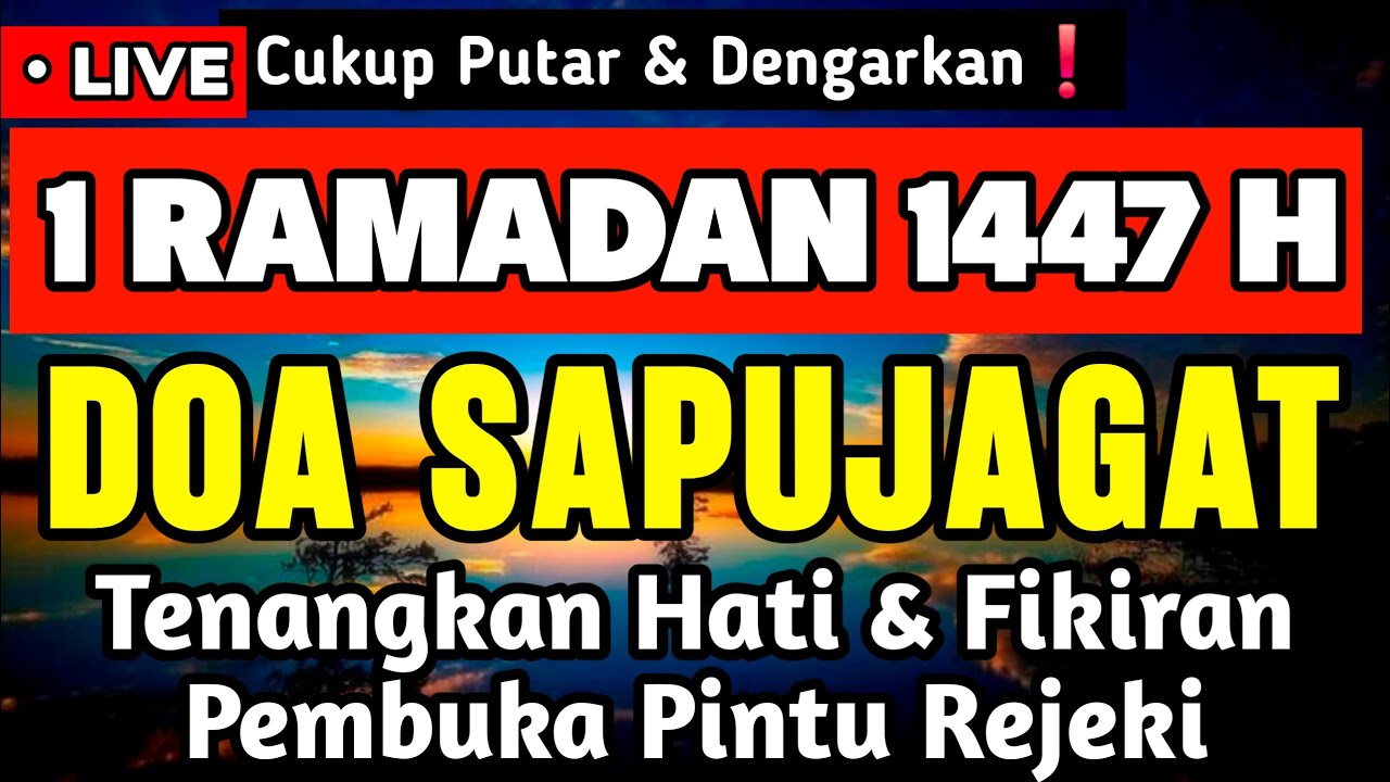 RUQYAH DOA PENY3MBUH SEGALA PENY4KIT 🤲 INSAALLAH S4KIT DITUBUHMU S3MBUH AYAT RUQYAH🤲🤲
