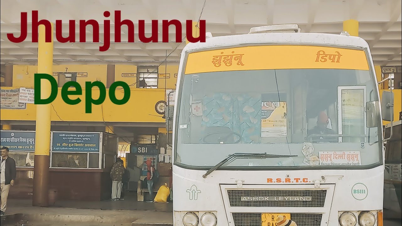 Jhunjhunu depo R.S.R.T.C. राजस्थान परिवहन निगम झुंझुनू ||star_vilash||