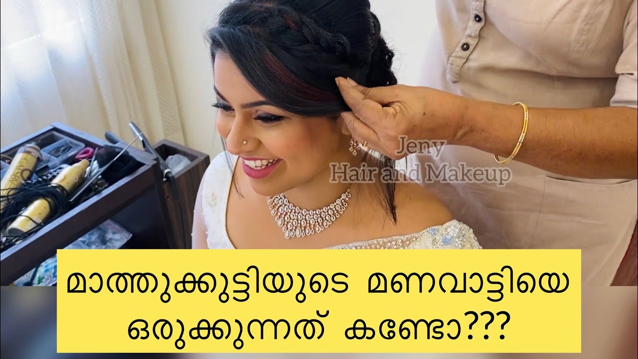 Rj Mathukutty bride Elizabeth getting ready for wedding day