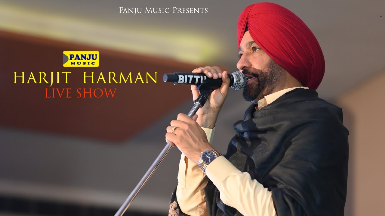 Harjit Harman Live Show || Akhara || Seera Sailbrah || Panju Music || 2022-23