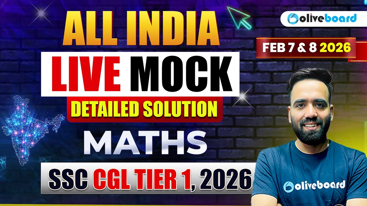 SSC CGL Tier 1 Maths Mock Test 2026 | 9 Feb LIVE Solution & Questions | SSC CGL Maths | Oliveboard