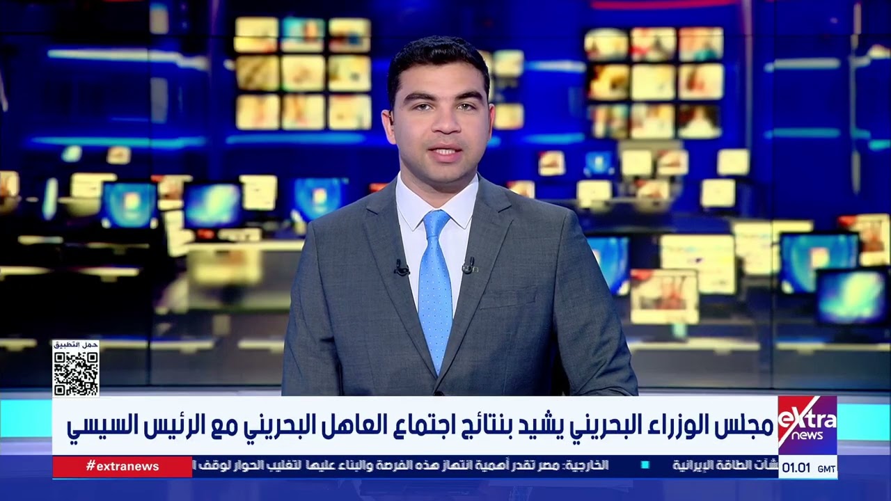 موجز الـ3 صباحًا الإخباري مع هشام عبد التواب