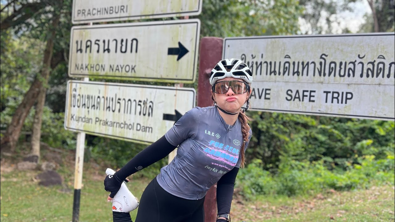 เขาใหญ่ส่งท้ายปี