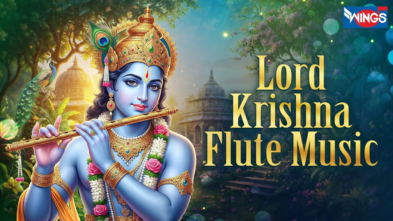 Non Stop Best Krishna Flute Music | Lord Krishna Flute Music कृष्ण की मनमोहक बांसुरी Krishna Flute