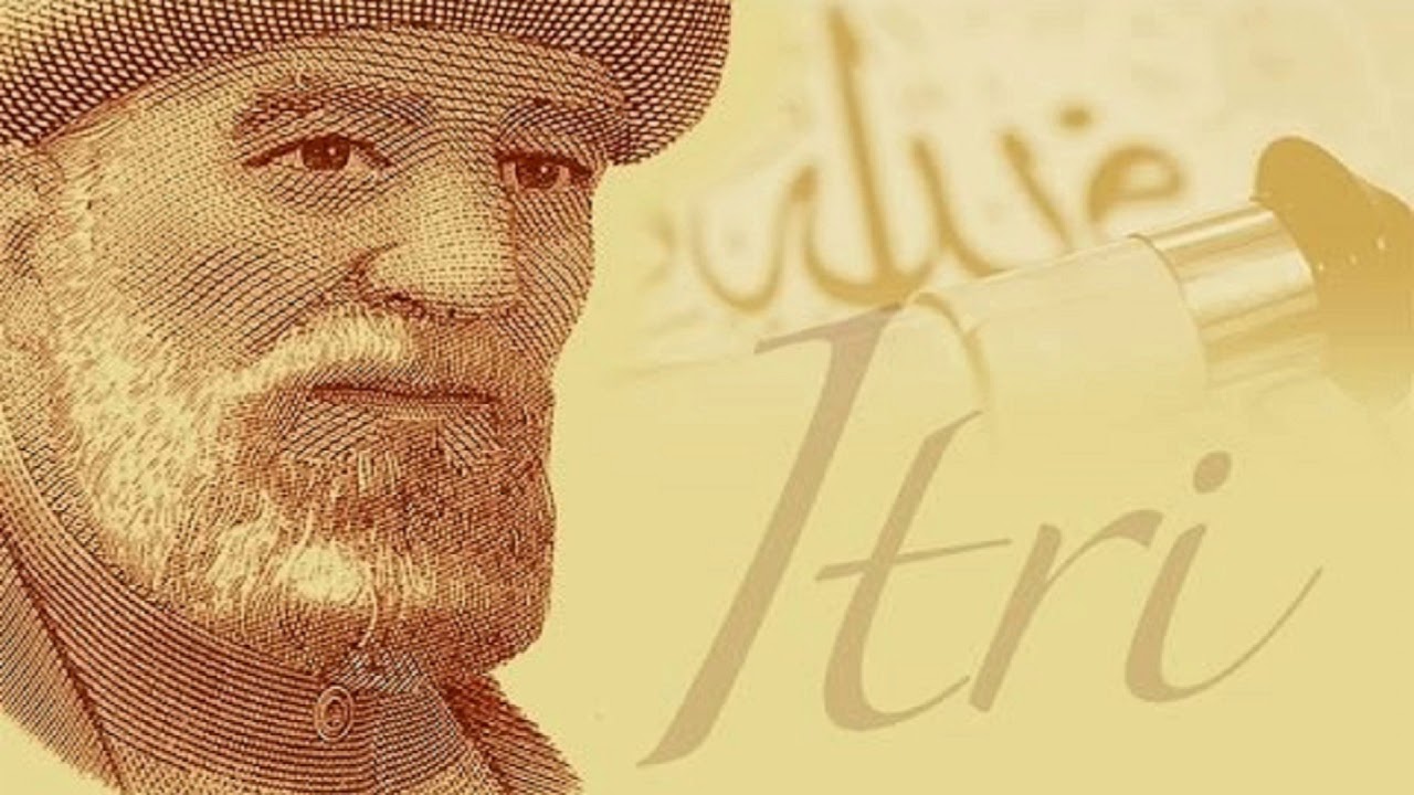 Itri Efendi - Allahumme Salli Alâ Seyyidinâ