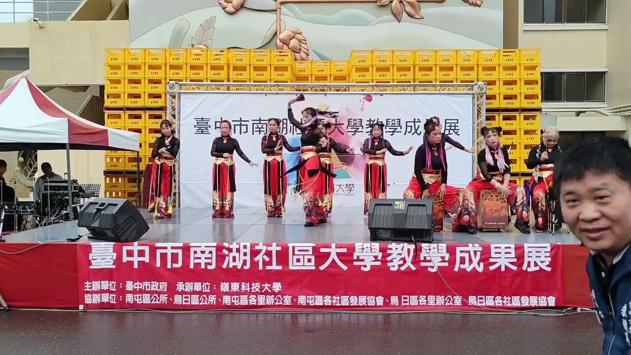 114年南湖社大成果展-鼓舞表演藝術班