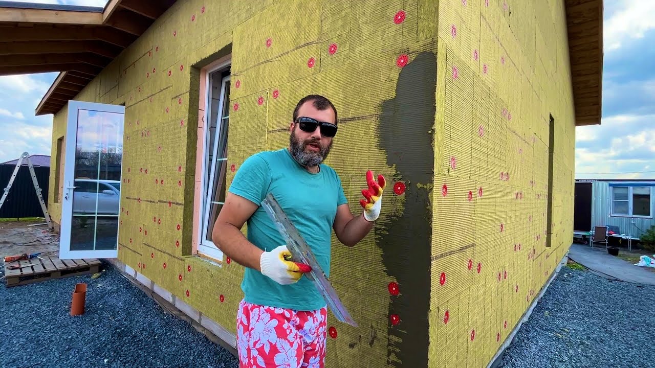 🔥УТЕПЛИЛ ДОМ из ГАЗОБЕТОНА КАМЕННОЙ ВАТОЙ! 🏠ЧТО ИЗ ЭТОГО ПОЛУЧИЛОСЬ?