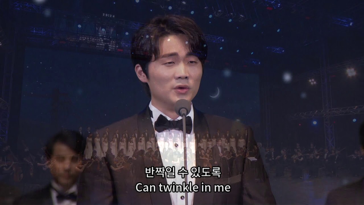 [Gracias Choir] Y.S.Noh : Seesaw Ride / Jihyuk Shin