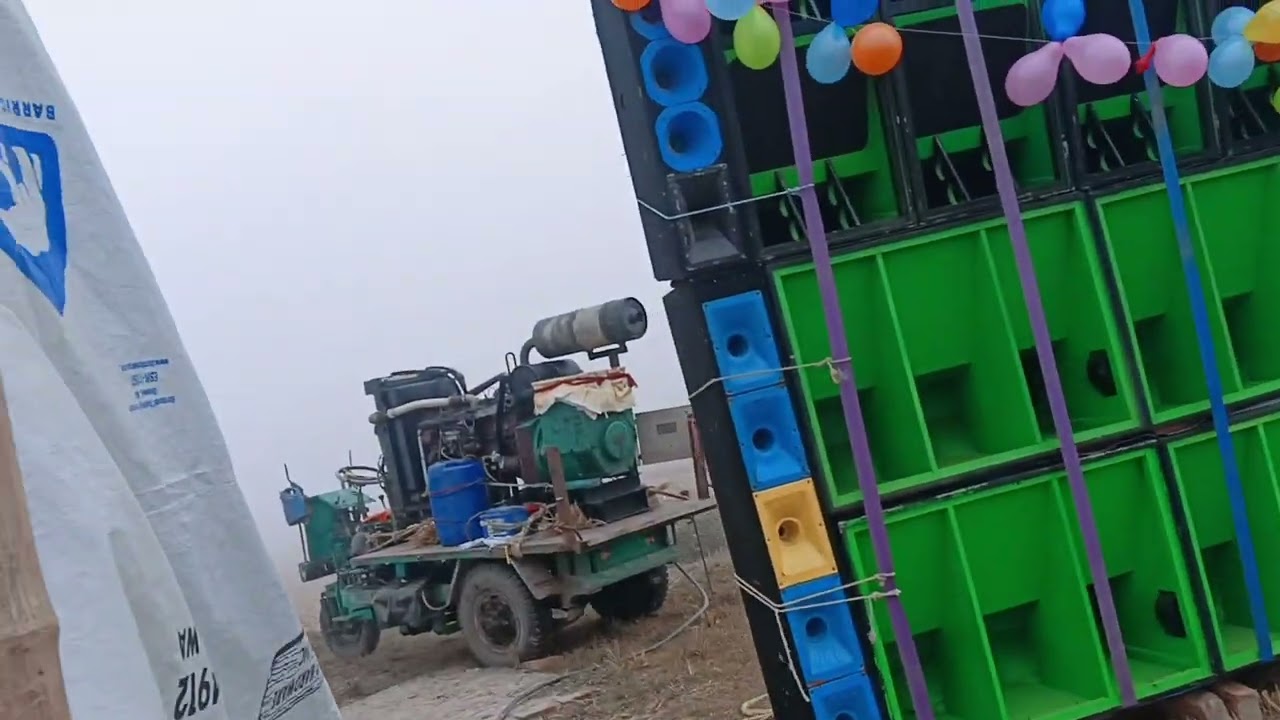 KB. sound ভোর সকালে কুয়াশার মধ্যে testing korcha