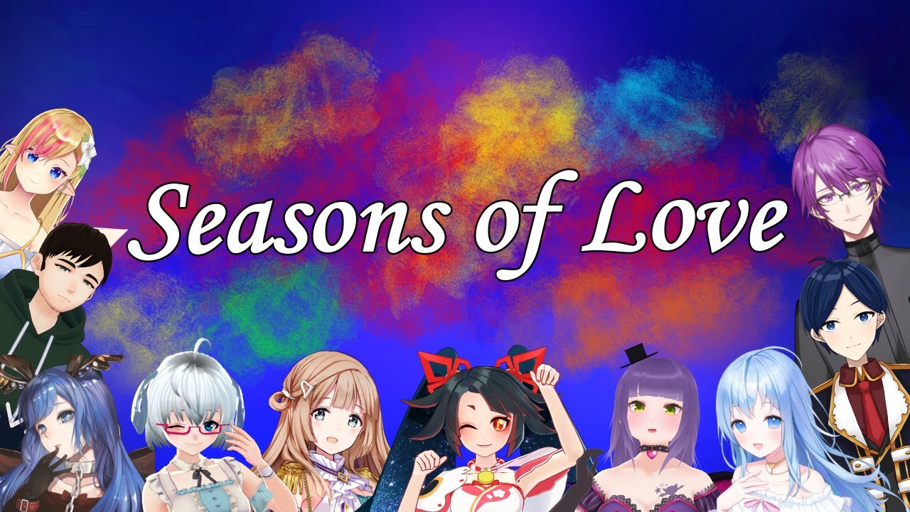 【 #Vソニ 2.5投稿リレー】Seasons of Love from Musical Rent 【Cover】