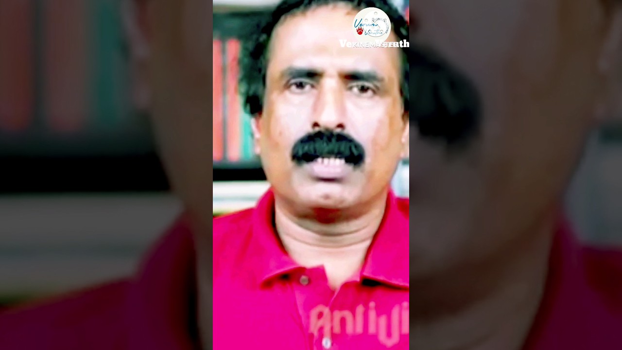 കെ റെയിൽ _RC യുടെ അഭിപ്രായം ഇതാണ്/RC shorts video/k rail project in Kerala/Kerala development/govt.