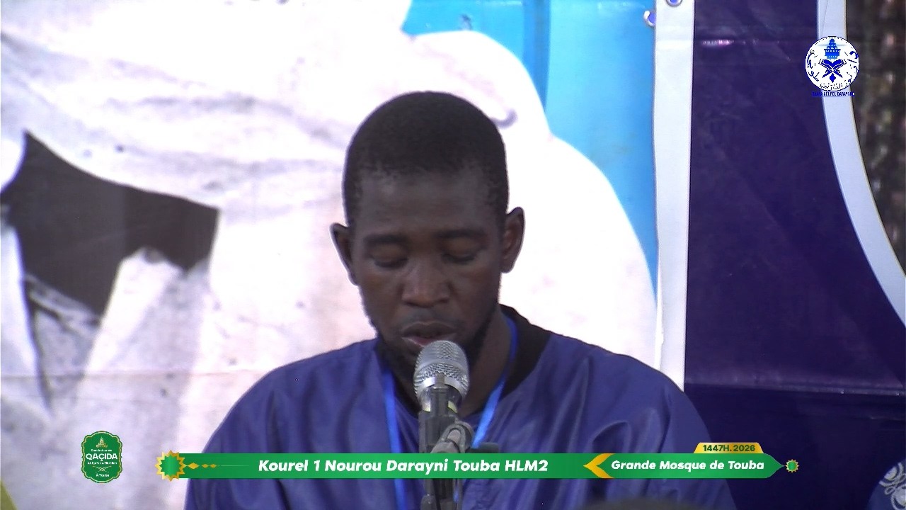 Matlaboul Chifaa kourel 1 Nourou Darayni Touba HLM2 Journée Qassida 2026 13 févr