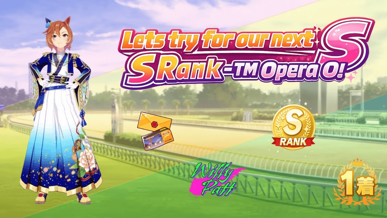 TM Opera O S Rank Grind! 🍻 Friday Night Drinking Stream + Room Matches with Chat | Umamusume