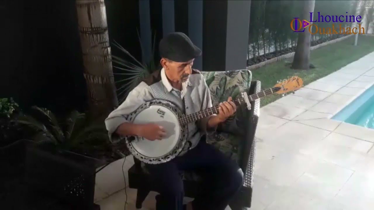 عزف منفرد من مولاي الحسين وخاش framus 4 cordes