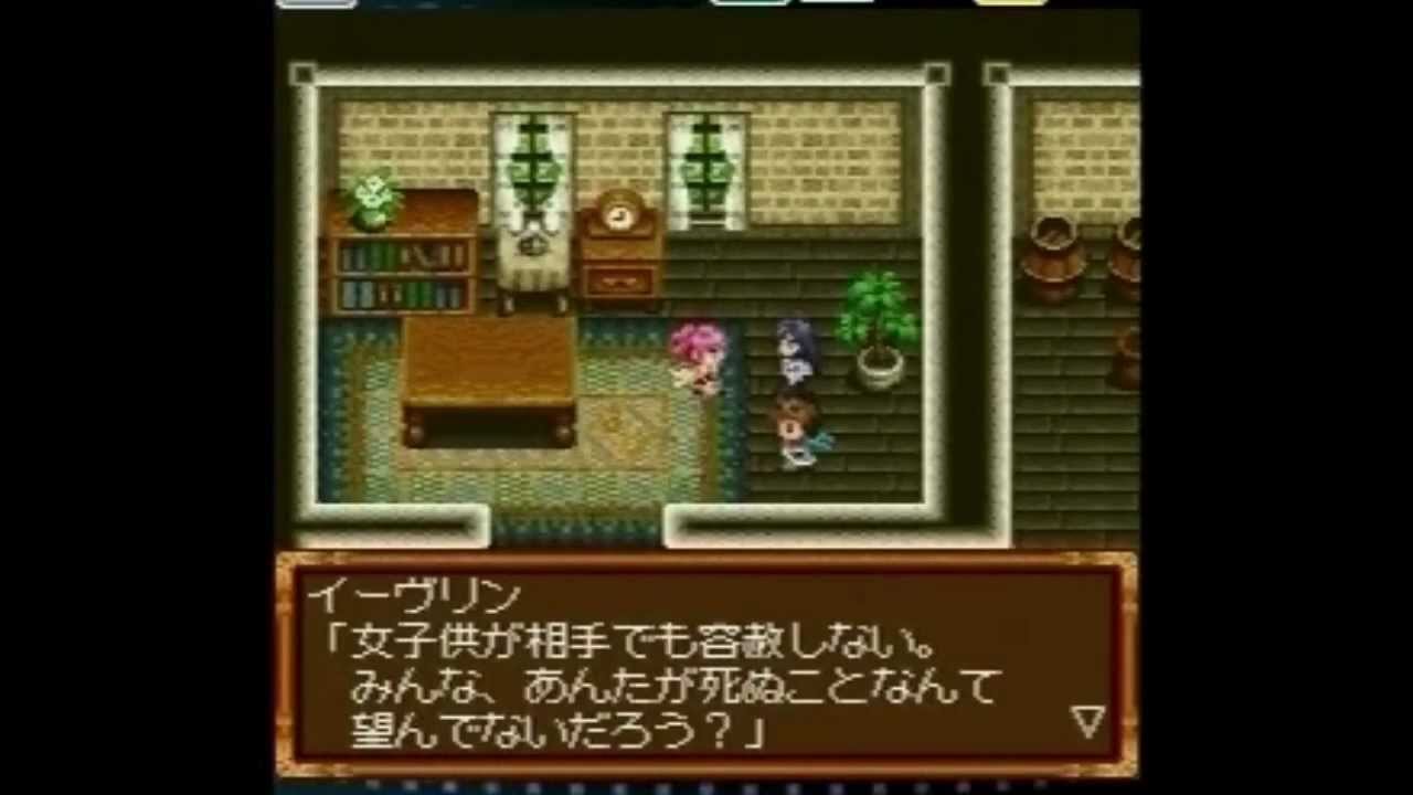 [ToM] Tales of Breaker - Scenario Gameplay