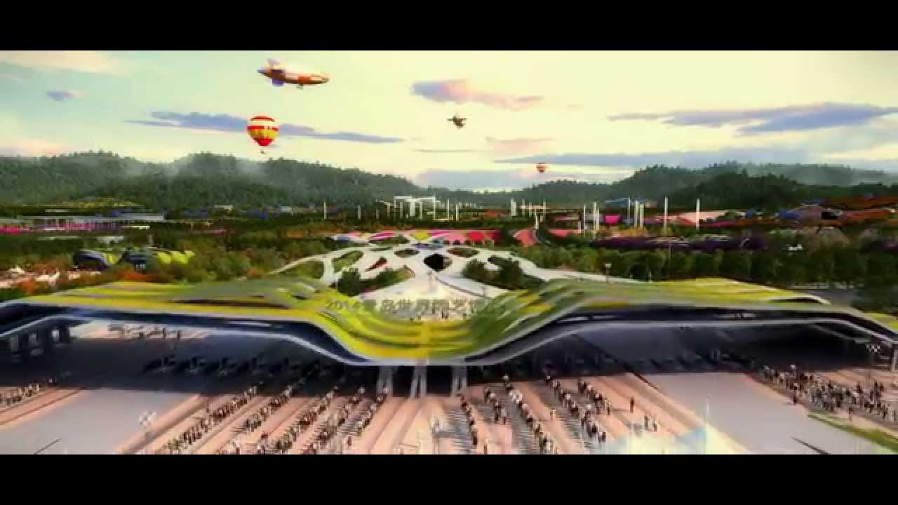 2014 Qingdao International Horticultural Expo