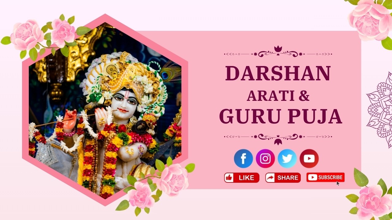 Darshan Arati & Guru Puja | 18th March 2026