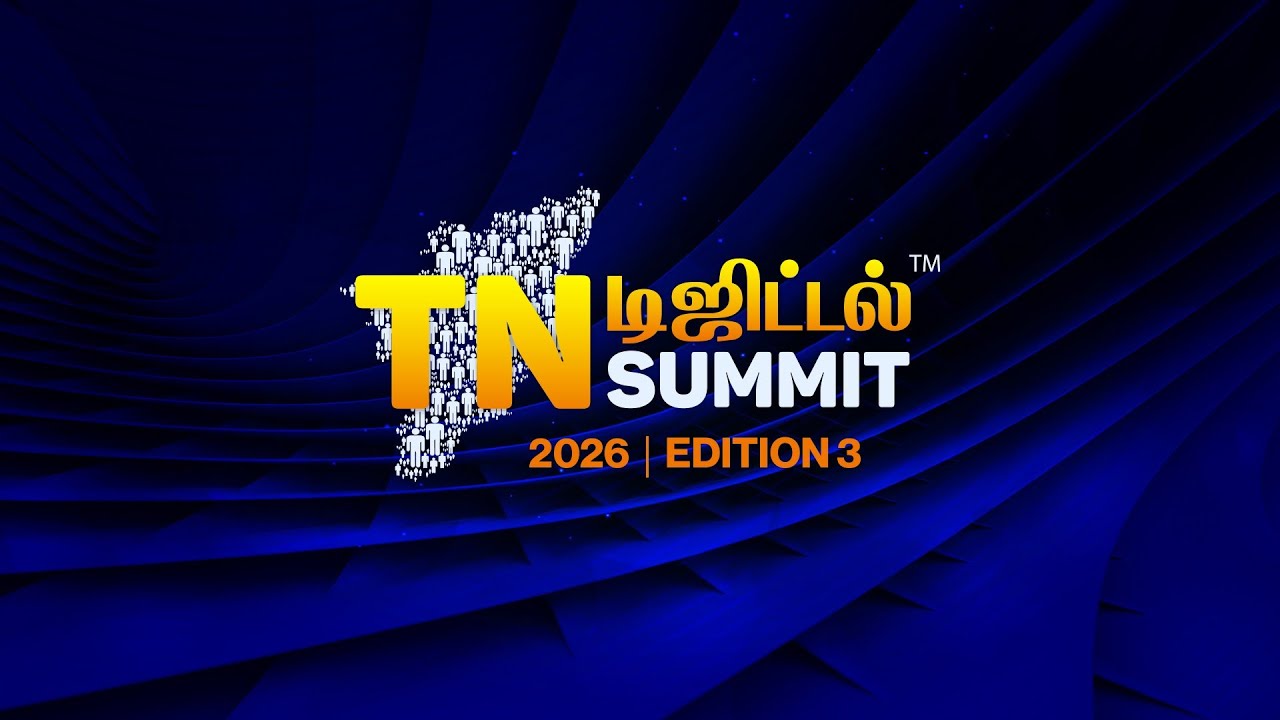 TN Digital Summit 2026 Edition 3 Highlights | AI, Business & Digital Growth