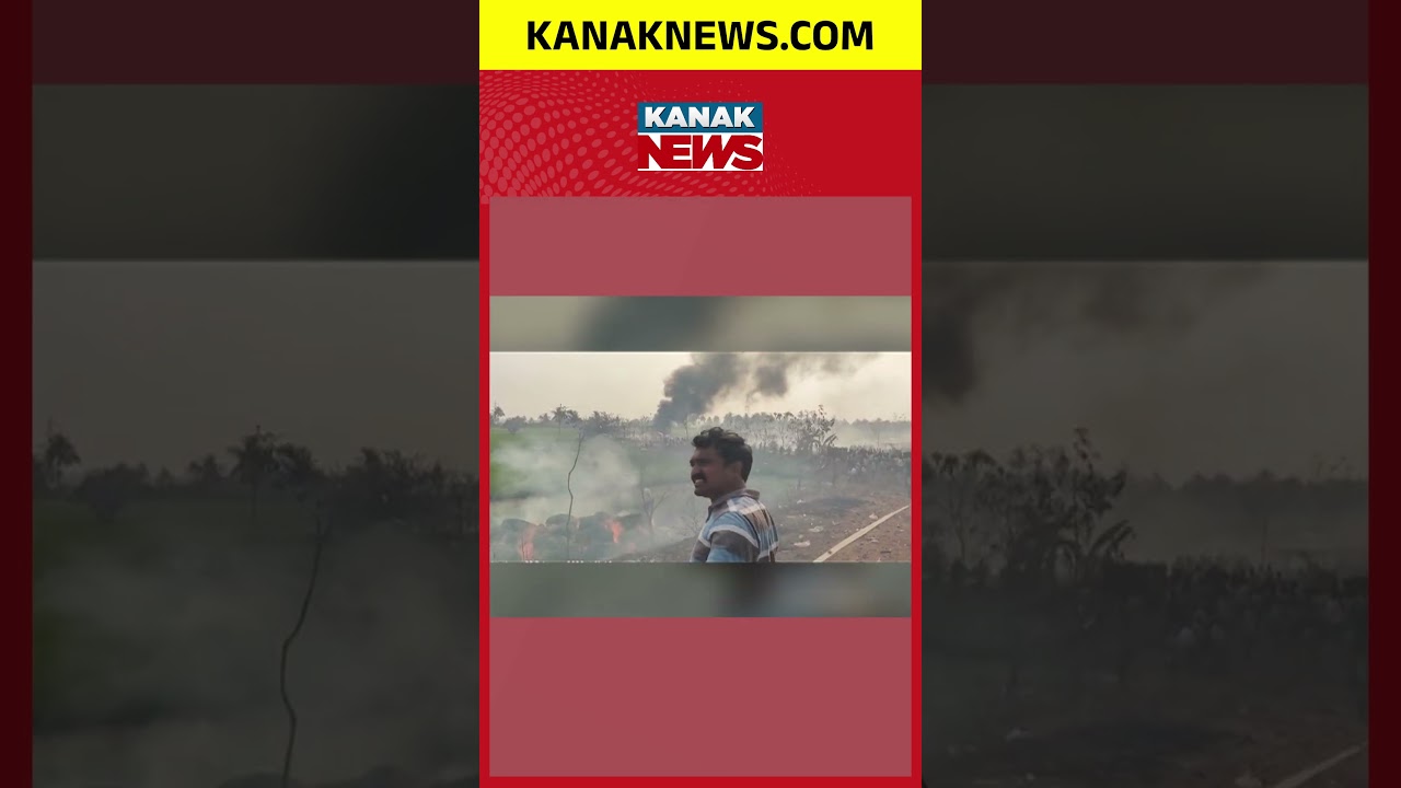 Massive Explosion at Fireworks Factory in Andhra Pradesh | 21 Dead in Kakinada Blast