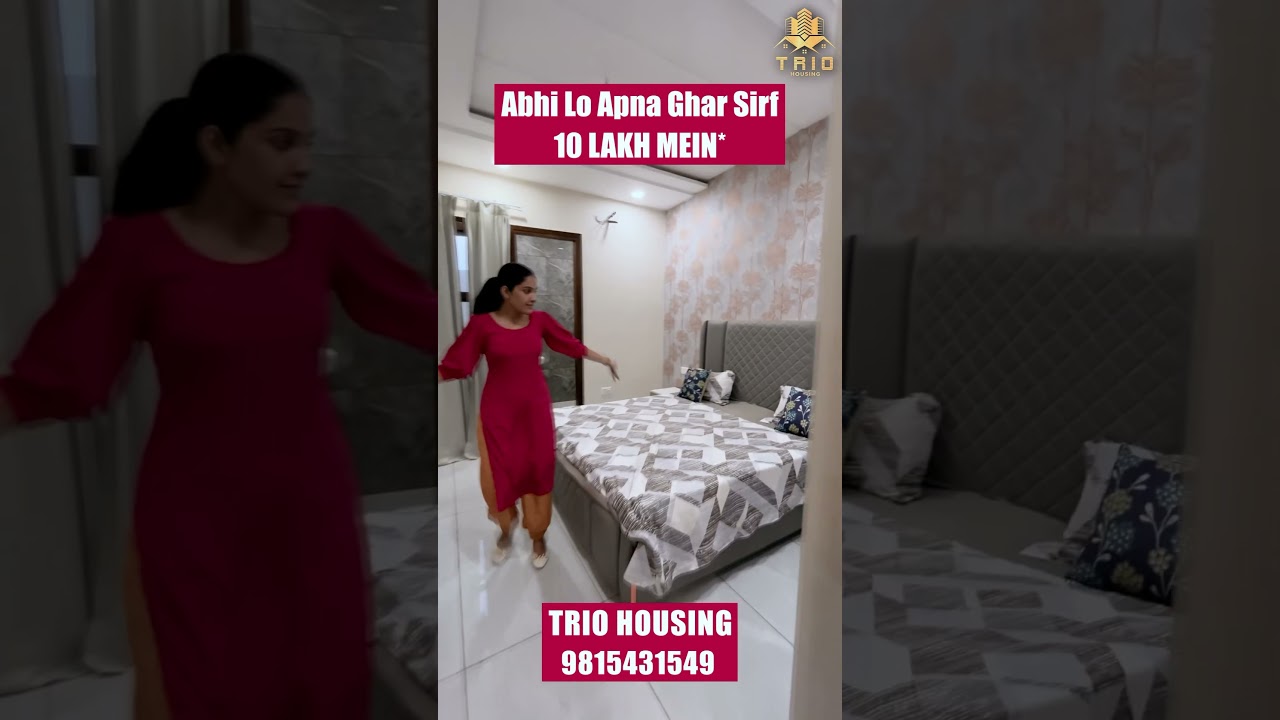 सिर्फ़ 10 लाख में ले जाओ अपना घर 🏘️