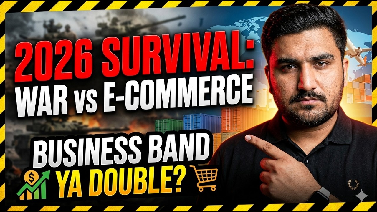 Impact of Ecommerce in Pakistan | Grow Your Ecommerce Brand in 2026 (Full Guide)