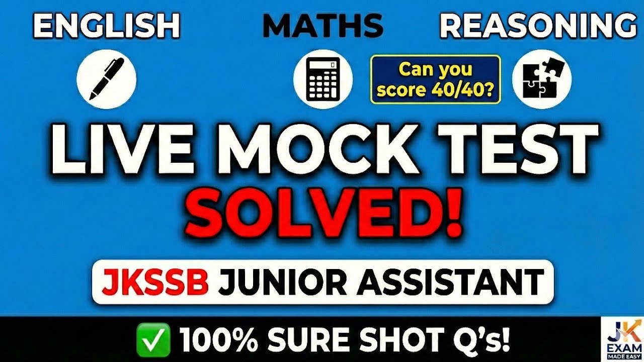 ​Live Mock Test: JKSSB Junior Assistant | Top Questions & Short Tricks​|Score 100% in JKSSB 2026