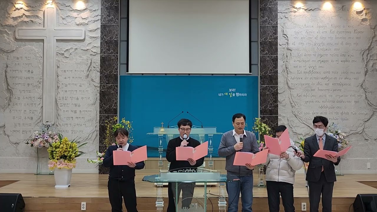 하나님의 부르심
