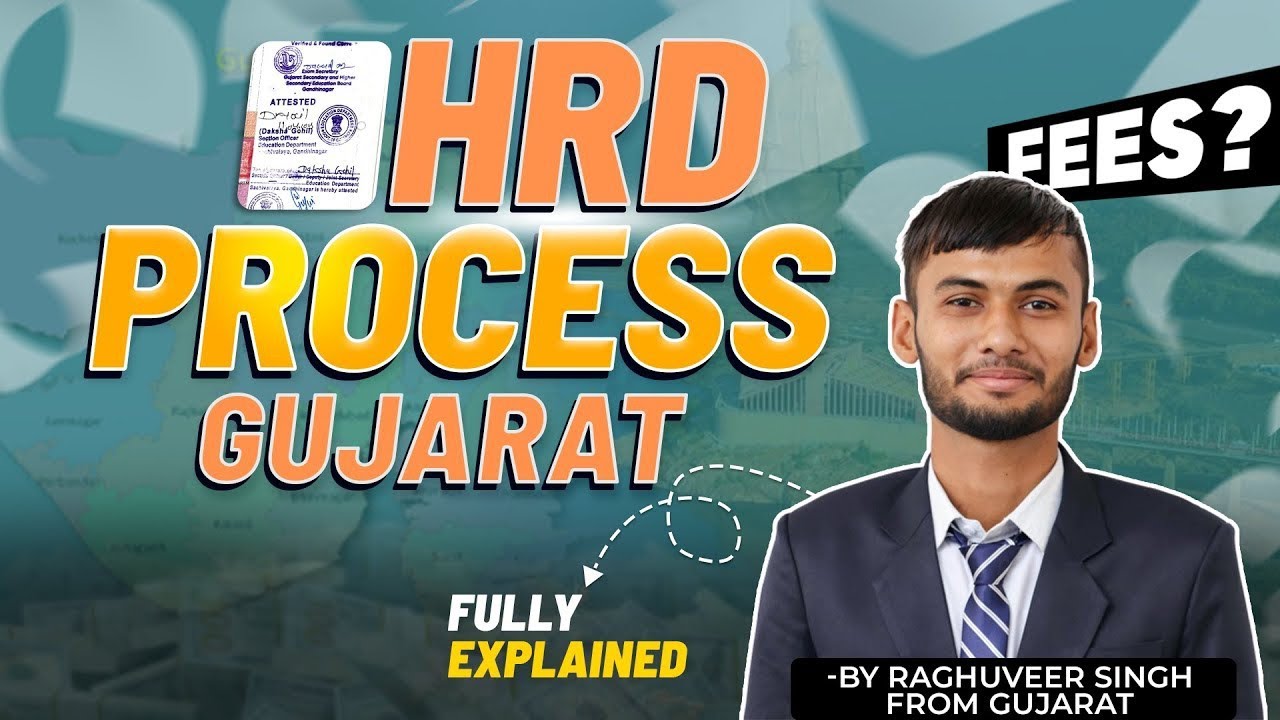 Gujarat HRD Attestation Process 2025 | MEA Apostille for Bachelor & Master