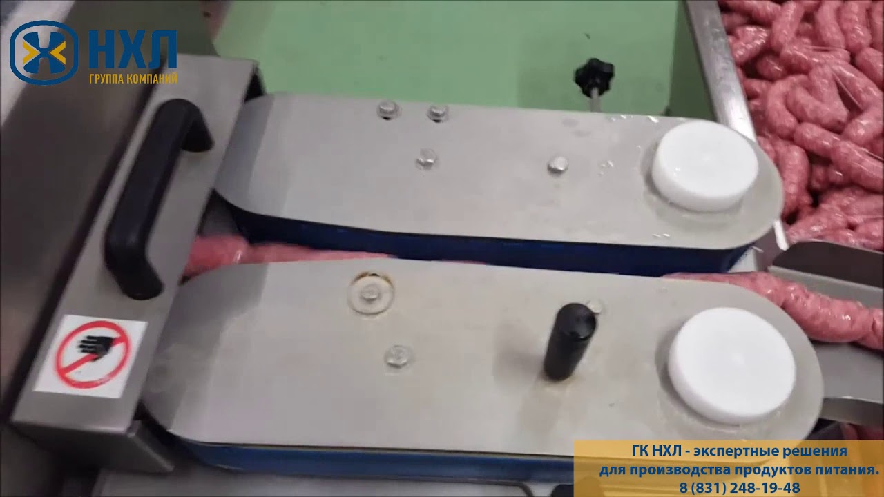 Перевязчик автоматический с петлеобразователем LS99+ES99 Omet