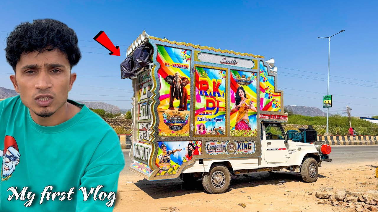 RK DJ Ka Pehla Vlog 😱 | Shaadi Function Full Masti