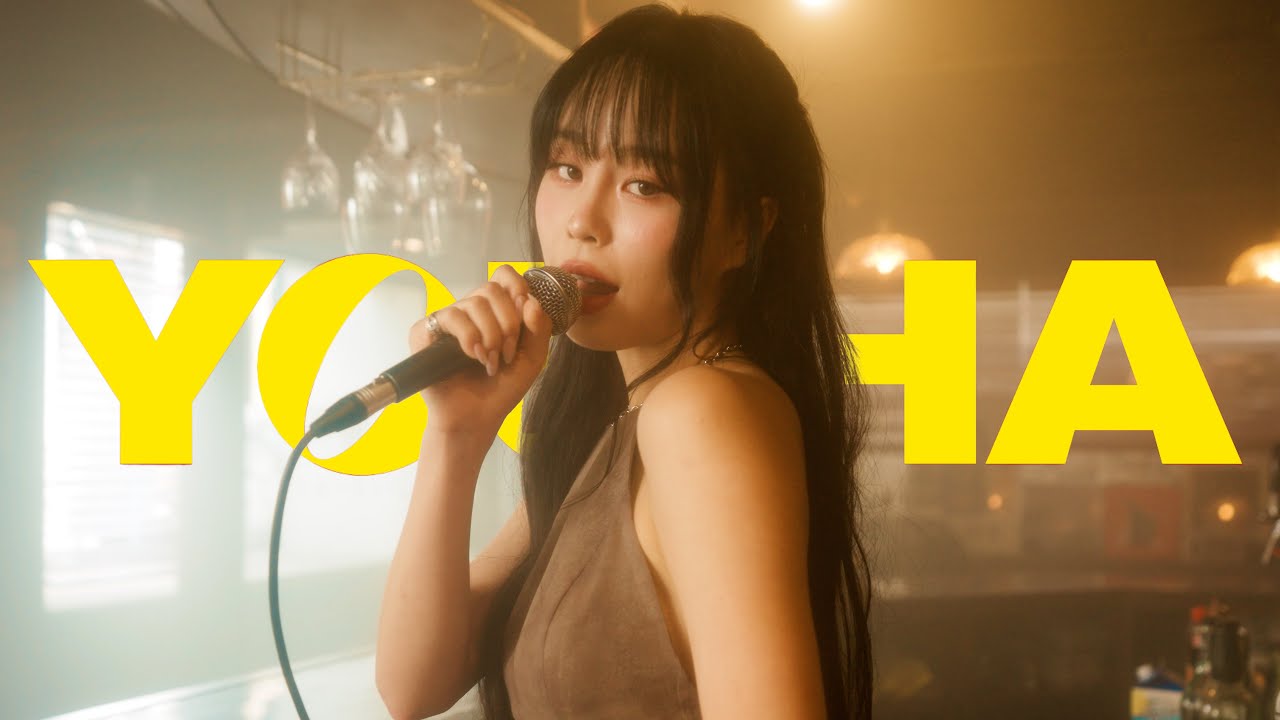 YOUHA (유하) '비행 (FLIGHT)' Acoustic Ver.