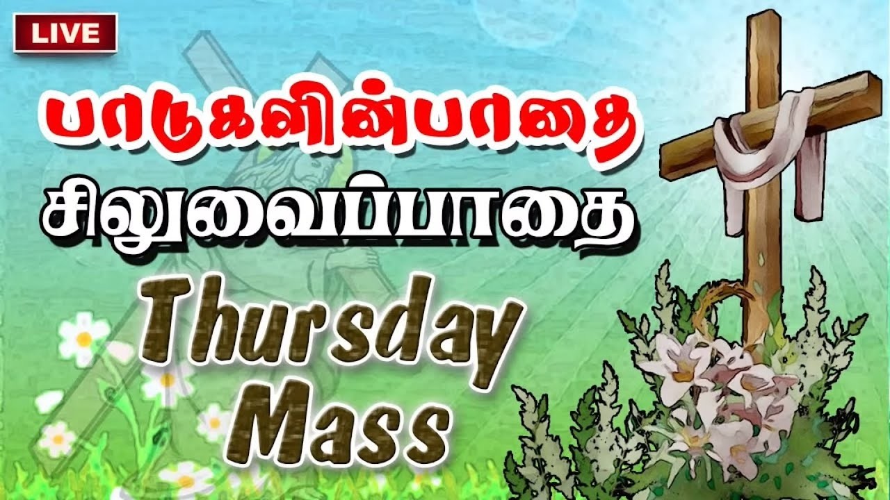 LIVE - 19-02-2026 | Lent Season | Way of the Cross| ThursdayMass |St.Andrew'sChurch, Reddiyarpalayam