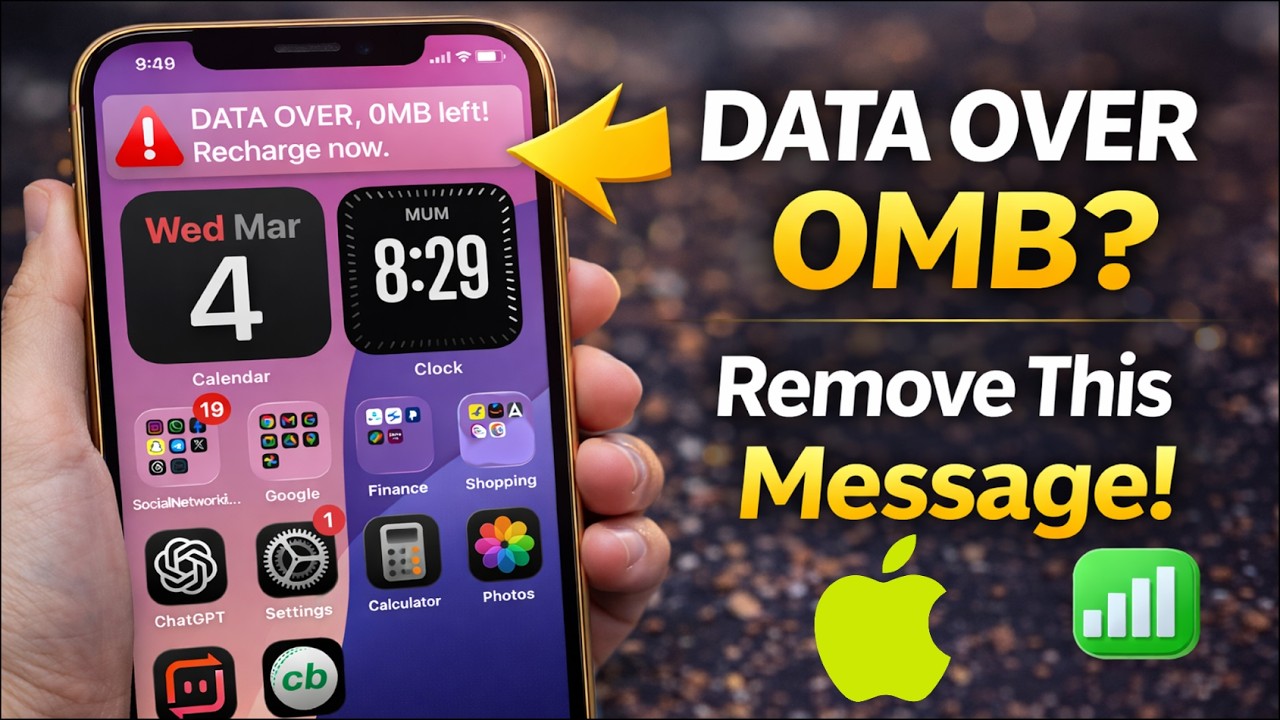 Как удалить сообщение «Осталось более 0 МБ данных» с главного экрана iPhone