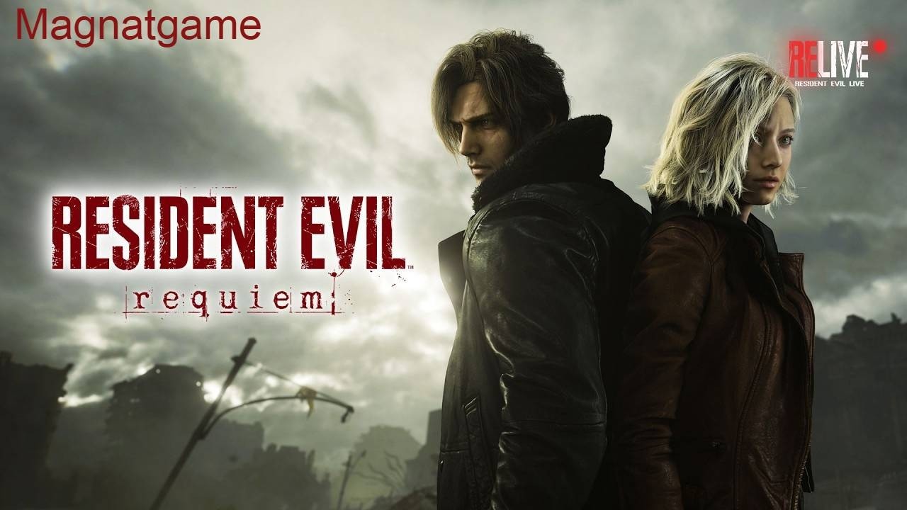 RESIDENT EVIL Requiem #4 — Спидран за 4 часа Финал | Hardcore Challenge Final