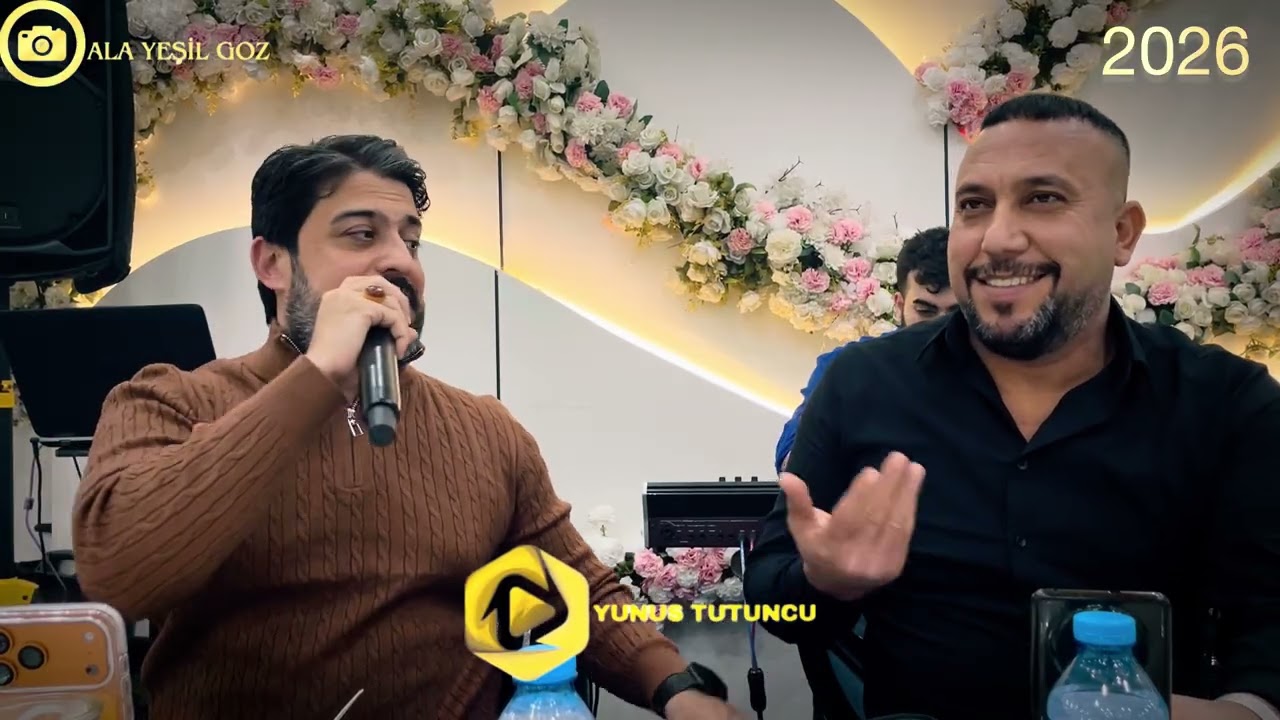 يونس توتنجي محمد قاسم ٢٠٢٦ بسته قوريات 