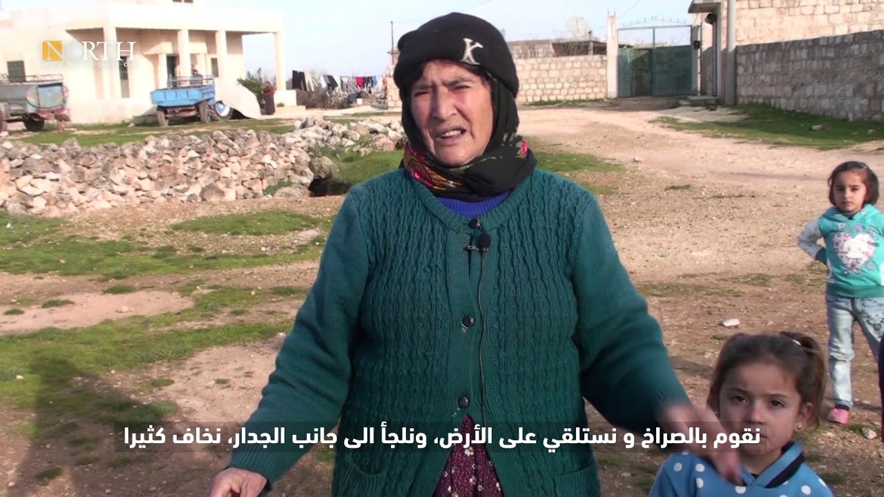 قرى شيراوا بريف عفرين وسكانها...بين القصف والحصار والملاجئ