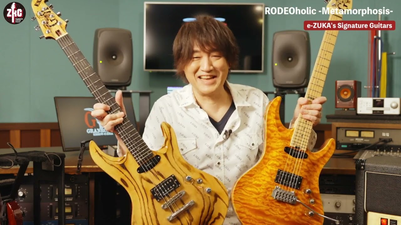 【インタビュー】e-ZUKA's Signature Guitar introduction 1/2