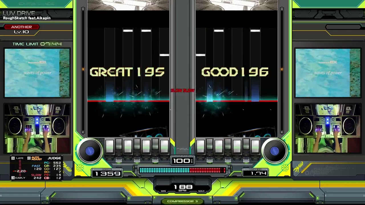 LUV DRIVE(A) DBR