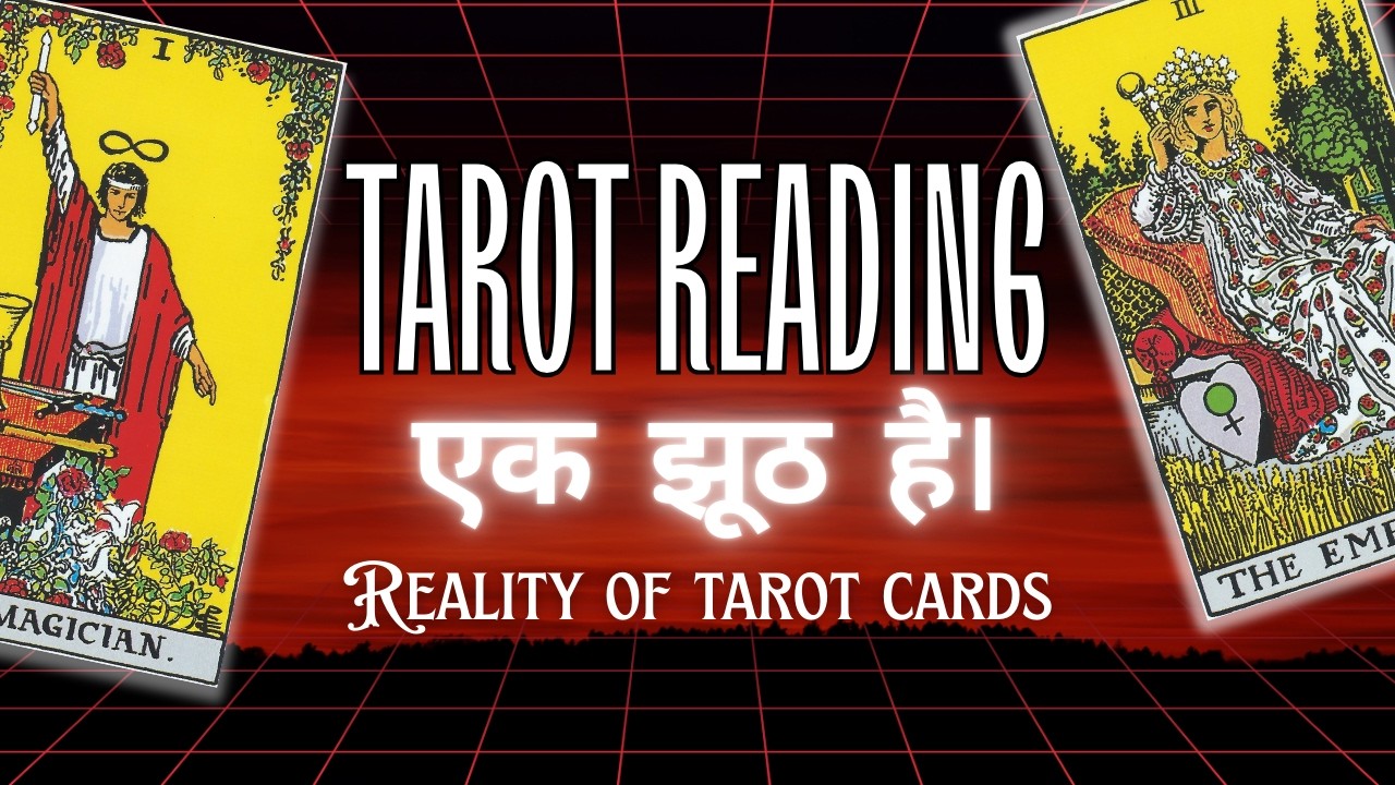 TAROT READING EK JHUTH HAI....! Reality of tarot cards