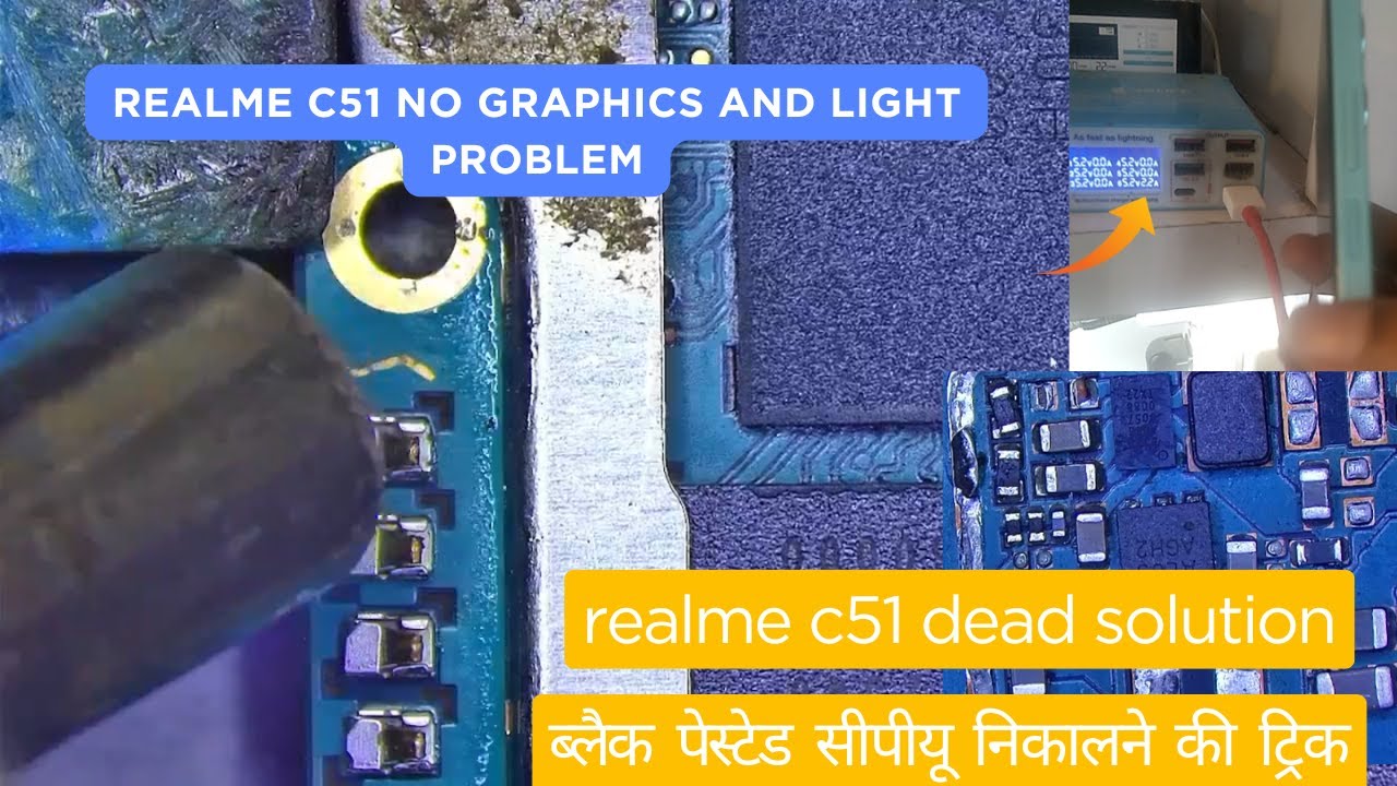 realme c51 no graphics and light problem | dead solution