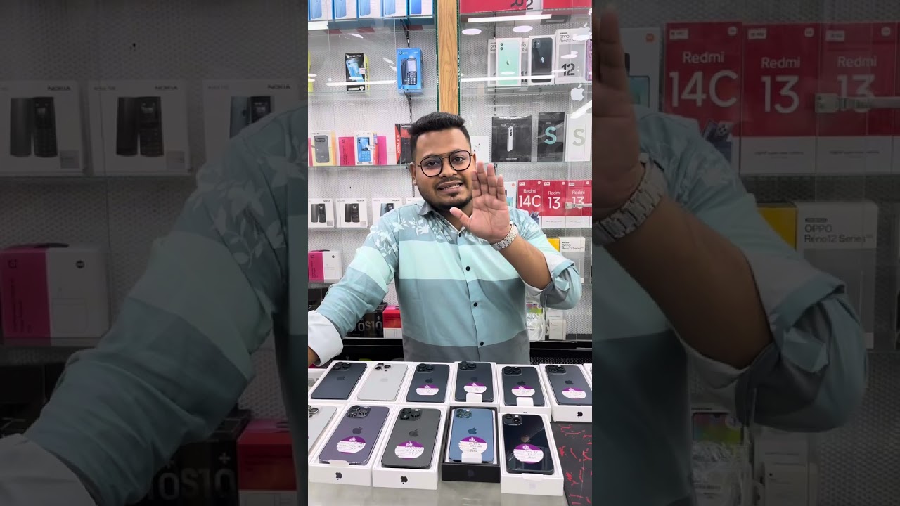 ১লক্ষ টাকায় iPhone 15 pro max