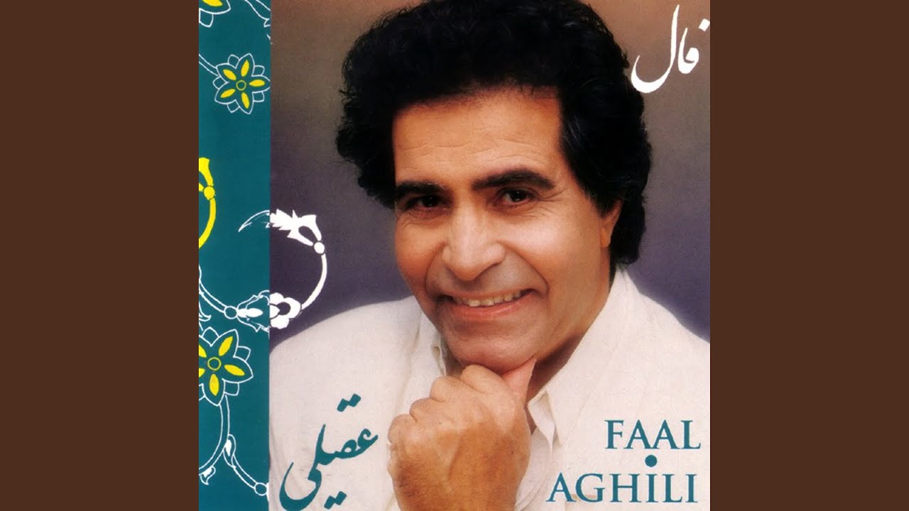 Faal