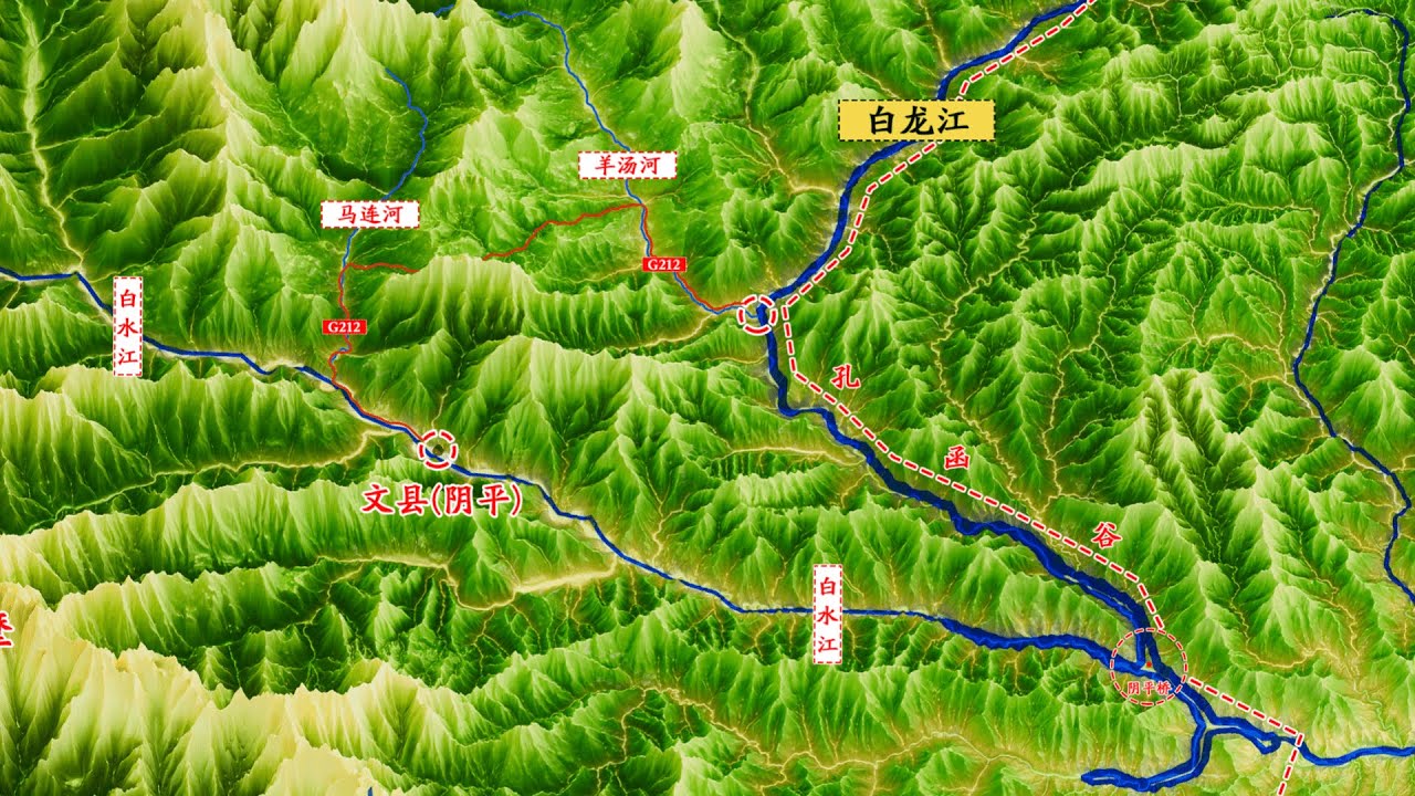 邓艾是如何绕过剑门关进入成都平原的？请看阴平小道|中国|历史|地理|地图|四川||成都|蜀道|甘肃|三国|旅游|剑门关|阴平|秦岭|大巴山