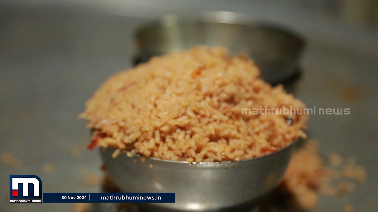 നല്ല ഇടിവെട്ട് റാവുത്തര്‍ ബിരിയാണി...!!!  ഇത് പാലക്കാട്ടെ ബിരിയാണി ഹൗസ്  | Palakkad | Biriyani