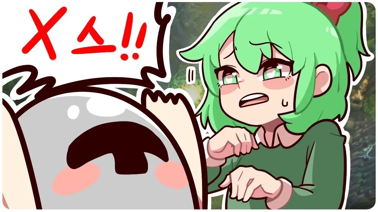 지라라님 저는 X스가 좋습니다.. (With 지라라)