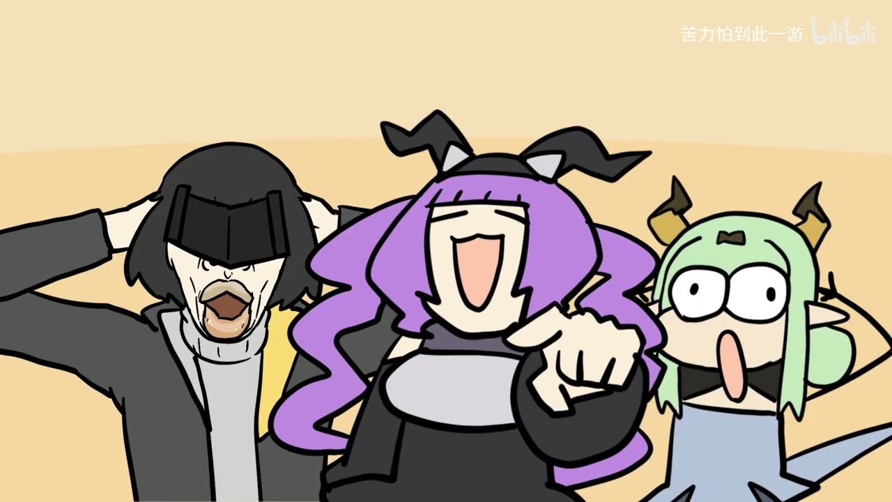 Arknights Endfield Banner Be Like: