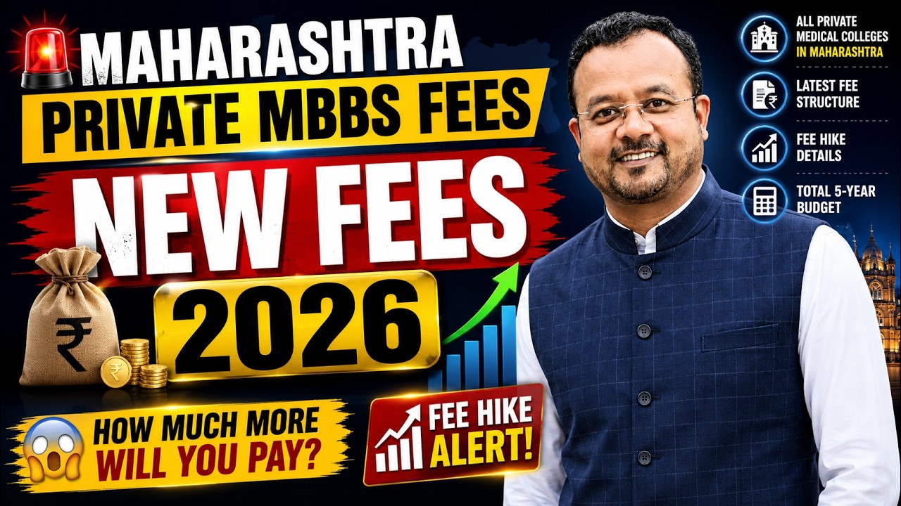Maharashtra Private MBBS Fees 2026 | College Wise Fee Structure, Hostel Charges & 5 Year Total Cost