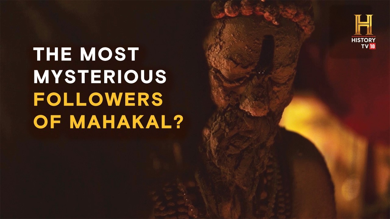 Aghoris: Feared Or Misunderstood Devotees of Shiva?