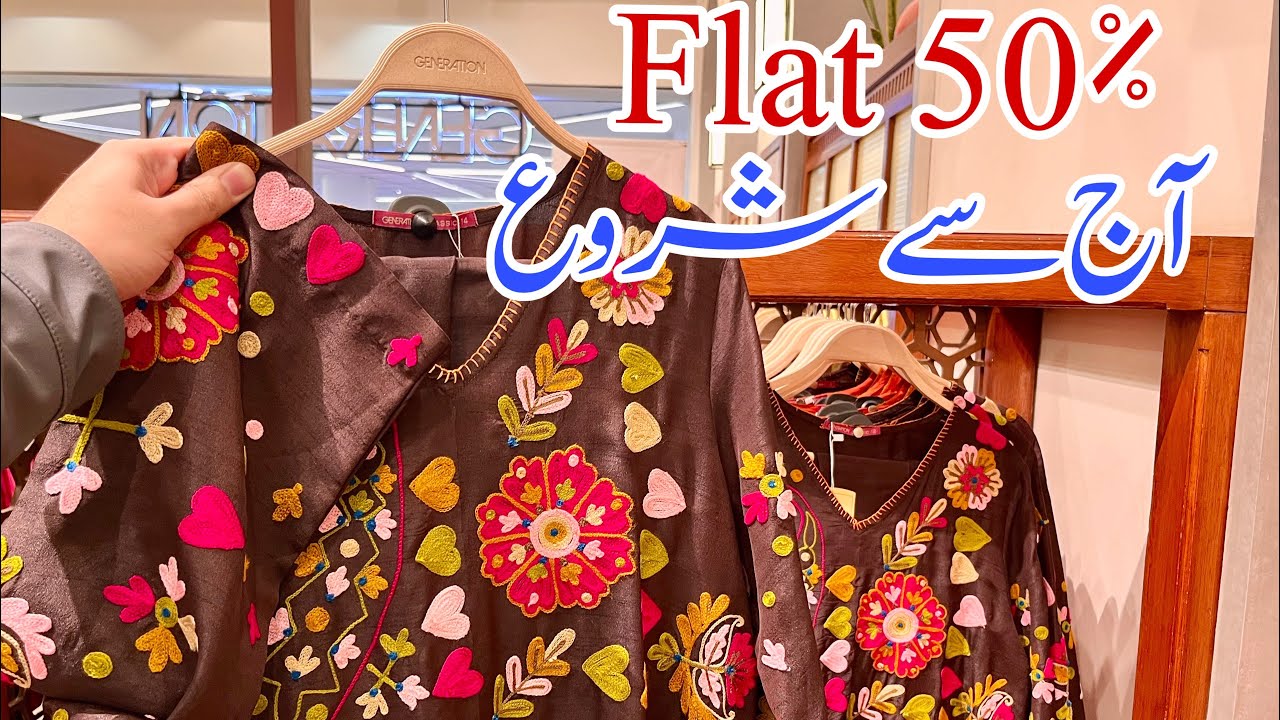 Generation Sale 2026 || FLAT 50%😱|| Generation Sale Today